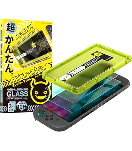 Amazon | プリンストン microSD Expressカード (256GB) Nintendo